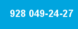 928 049-24-27 928 049-24-27